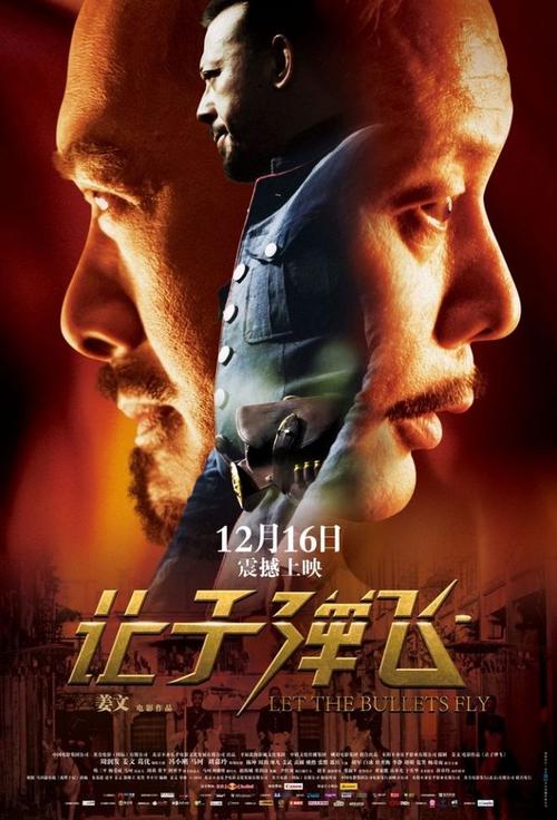 怎么买假的亚利桑那州出生证明